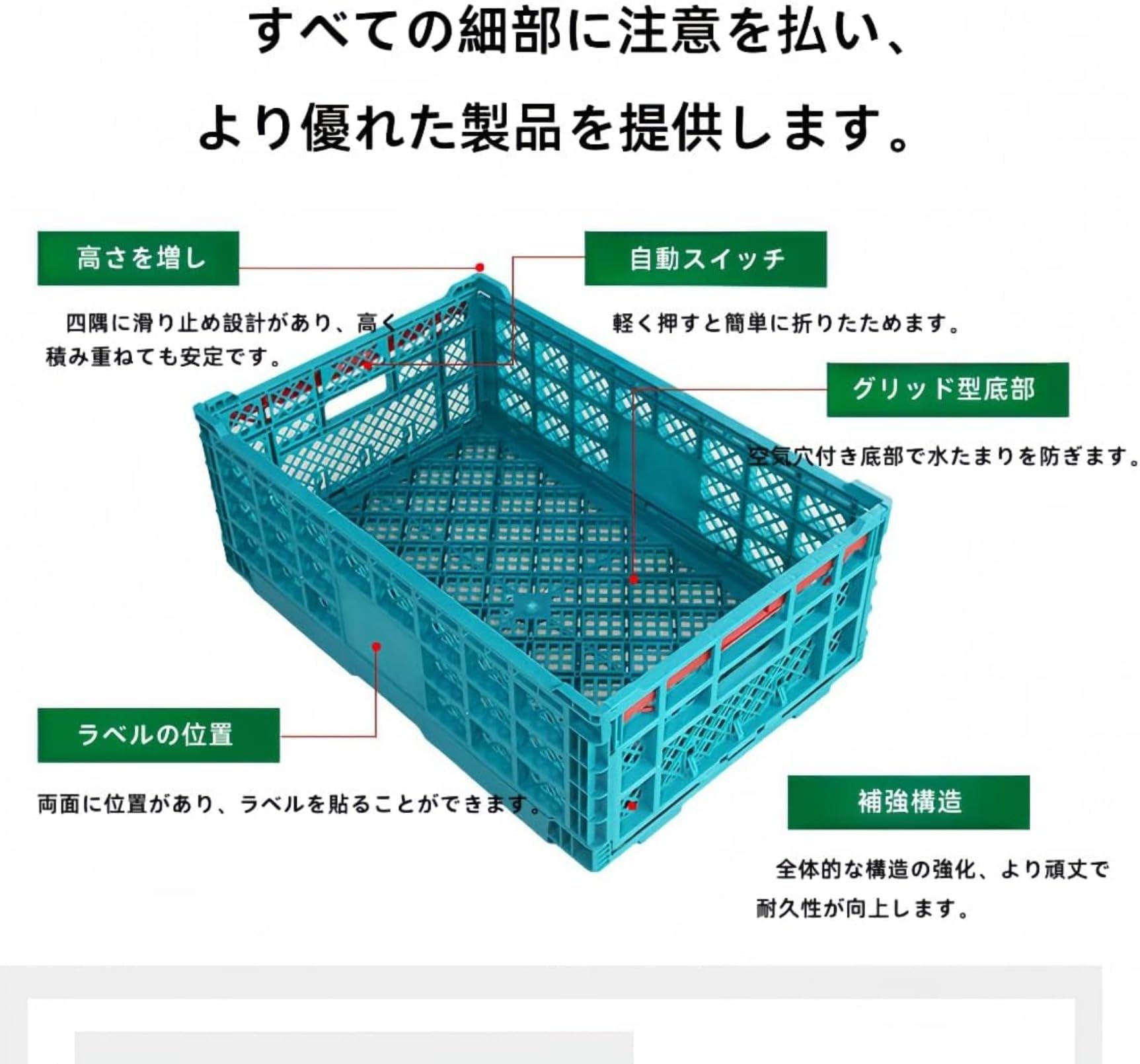 Amazon｜収納コンテナ 折りたたみコンテナー オリコン ボックス